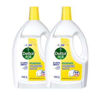 滴露多用途消毒液3L大瓶衣物除菌液柠檬香家用衣物内衣杀菌除螨