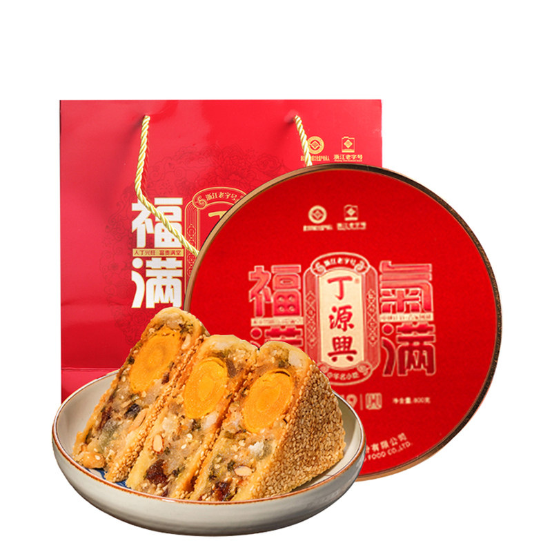 丁源兴蛋黄鲜肉温州大月饼酥皮