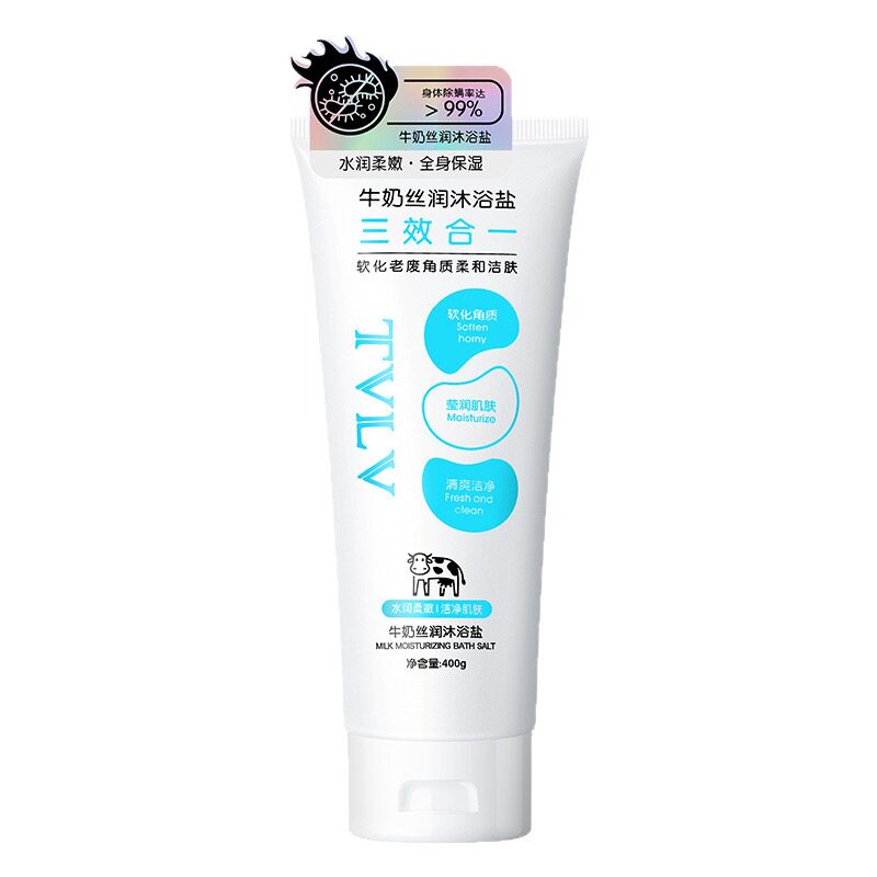 【央妈推荐】TVLV奶香浴盐沐浴奶盐牛盐浴澡堂沐浴海盐盐浴二合一