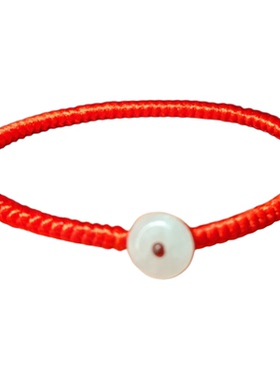 红色翡翠平安扣红绳手链本命年