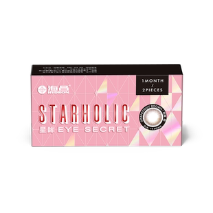 海昌美瞳星眸月抛2片装近视隐形眼镜小直径自然女官方正品旗舰店