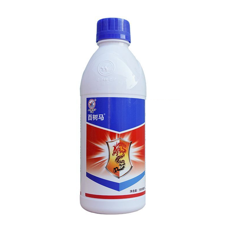 5.7% 氟氯氰菊酯 立威百树菊马 酯脂菜青虫蛴螬地老虎杀虫剂正品