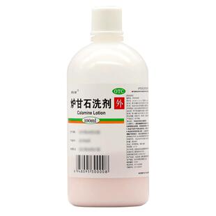 包邮】嘉倍康炉甘石洗剂100ml急性瘙痒病湿疹痱子皮肤病外用洗剂