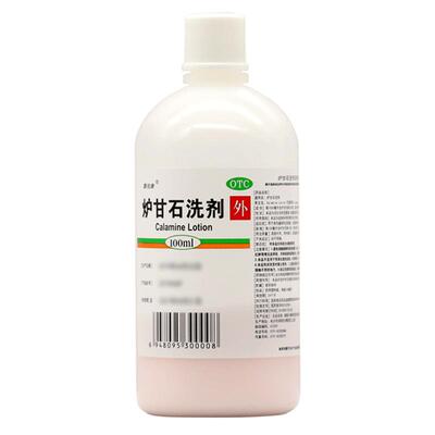 【嘉倍康】炉甘石洗剂5%5%15%*100ml/瓶皮肤瘙痒痱子湿疹止痒