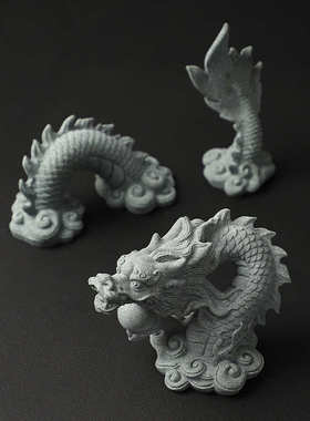 新中式祥龙盆景微景观假山水陆缸鱼缸造景老物件小摆件手工工艺品