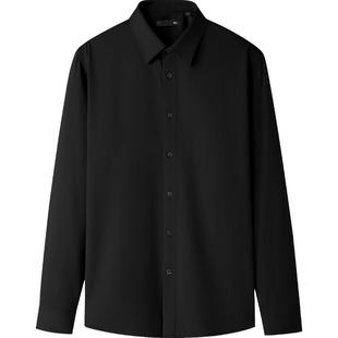 海澜之家轻商务Chic Ageless光蓄热保暖白衬衫25秋冬新加绒衬衣男