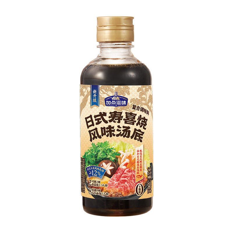 加点滋味日式寿喜烧汤底火锅底料0脂肪关东煮瓶装家用调味料356g