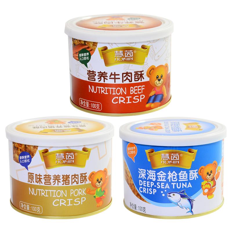 慧茵儿童营养肉酥100g