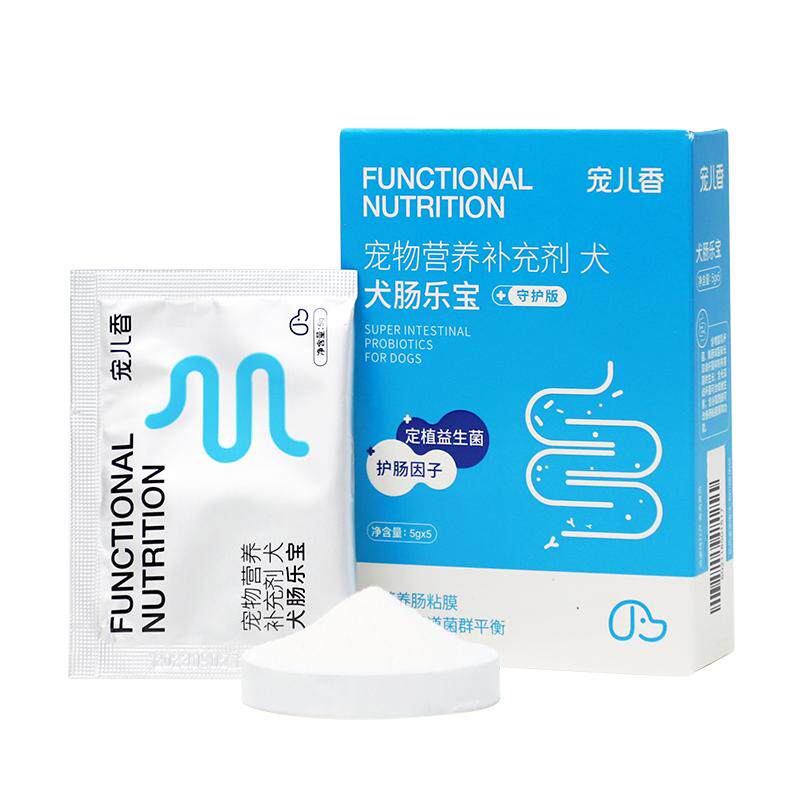 宠儿香肠胃营养益生菌粉