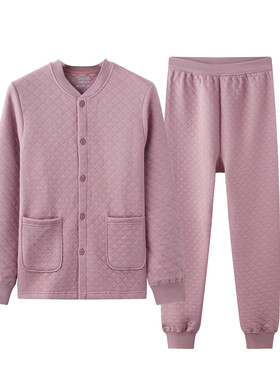 秋冬季加厚纯棉保暖内衣女中老年开衫秋衣秋裤妈妈家居服三层夹棉