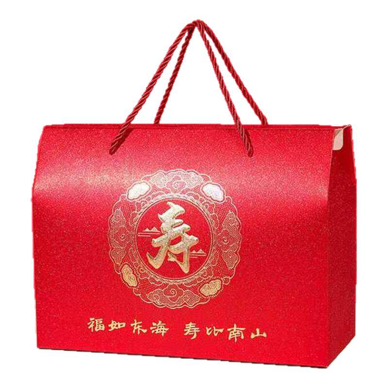 老人过寿伴手礼盒生日快乐礼物盒搬新家礼盒包装盒寿宴回礼礼品盒