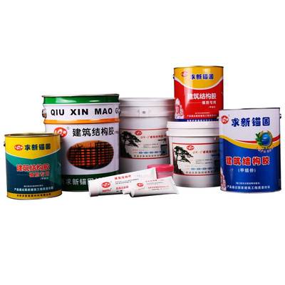淮南求新桶装植筋胶建筑用锚固剂