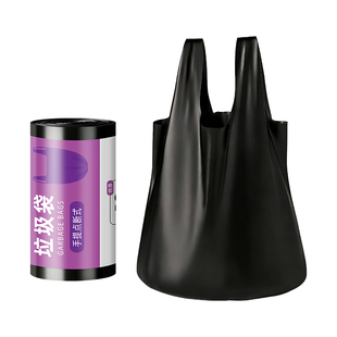 垃圾袋大号商用加厚家用手提式商用餐饮黑色塑料袋厨房厚实背心袋