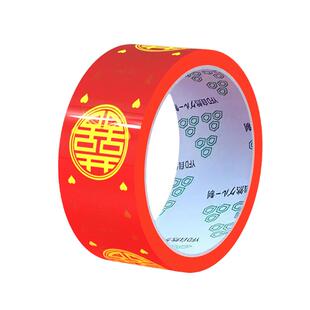 结婚喜字胶带婚礼主题红色单面布基胶带强力高粘婚庆防水封箱口宽胶布喜庆装饰井盖胶地毯胶地膜布置双面粘贴