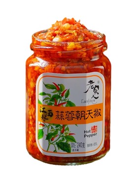 朝天椒原味蒜蓉萝卜鲜辣拌粉拌面