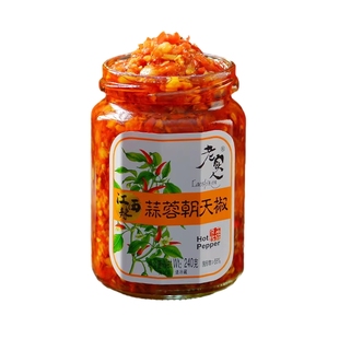 老实人辣椒酱朝天椒原味蒜蓉萝卜腐乳鲜辣拌面炒菜下饭240g*3瓶装