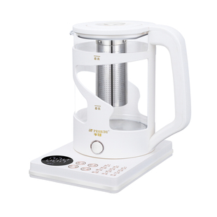 半球养生壶多功能家用小型办公室全玻璃煮茶器烧水壶花茶316滤网