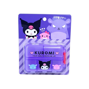 可爱卡通10格药片盒随身便携式双层分装密封旅行迷你药品丸收纳盒