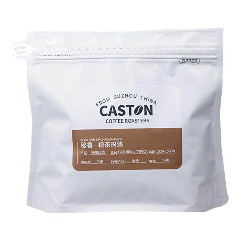 秘鲁禅茶玛悠精品咖啡熟豆美式水洗中深烘焙手冲波旁SHB级可磨粉