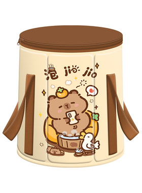 卡皮巴拉泡脚桶过小腿可折叠家用
