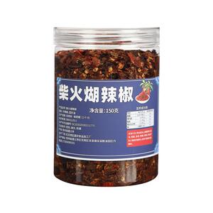 贵州正宗柴火糊辣椒面蘸水瓶装