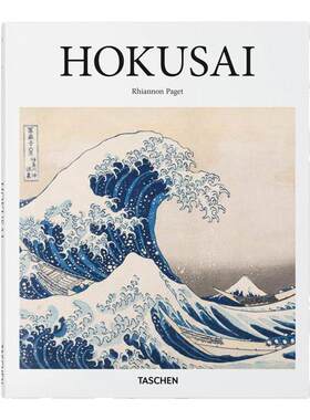 现货包邮 TASCHEN原版 Hokusai 葛饰北斋 日本浮世绘大师葛饰北斋艺术画集
