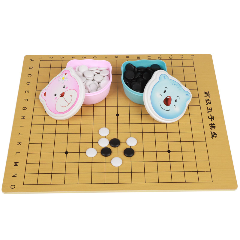 幼儿园儿童围棋少儿五子棋子黑白围棋
