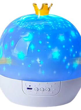 星空投影灯儿童生日礼物玩具女孩