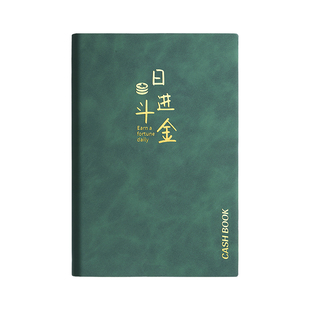 2026年新款记账本手帐明细账可放钱零花钱家用家庭生活日常现金开支理财笔记本子收纳包儿童存钱夹钱册存钱本