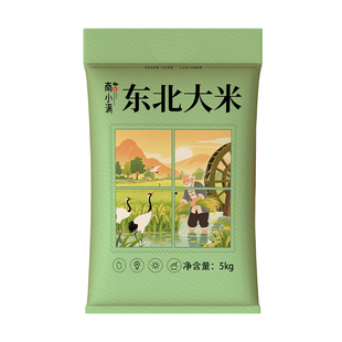 25年新米东北大米40斤特价珍珠米圆粒粳米大米批发一级米现磨现发