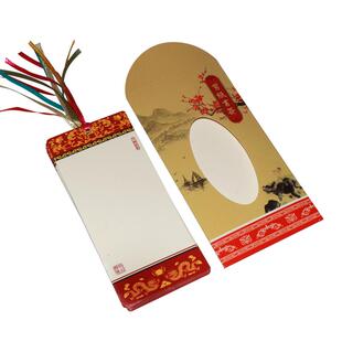 剪纸空白书签diy学生作品空白剪纸礼品可订做中英文翻译学校作业