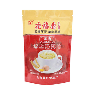康福寿麦乳精固体饮料原味400g袋装80后怀旧老上海风味大颗粒干吃