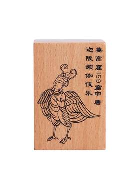 敦煌研究院壁画元素木质文创礼品