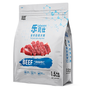 品恩奶糕比熊博美通用型犬粮全价