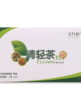 康婷瑞倪维儿官方旗舰店正品天津