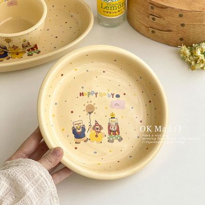 下午茶甜点盘家用高颜风盘甜品陶瓷餐具菜盘蛋糕深盘值卡通可爱in