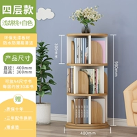 4 слой мелкого ореха+белый [стабильная модель]