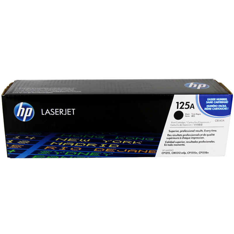 原装正品惠普 HP 125A CB540A 540 1515n CP1215 黑色 青黄红硒鼓 - 白底图