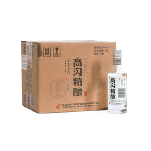 今世缘高沟精酿40度125ml*12瓶整箱纯粮食口粮酒春节礼品年货送礼