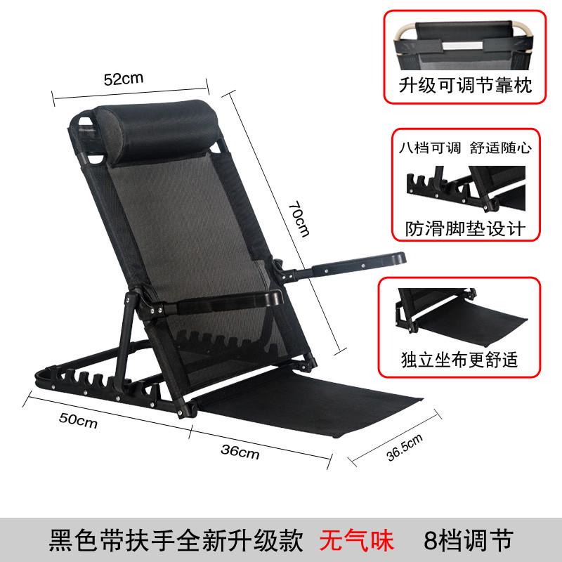 大学生宿舍神器床上靠背椅老人支架椅子无腿沙发榻榻米现代简约