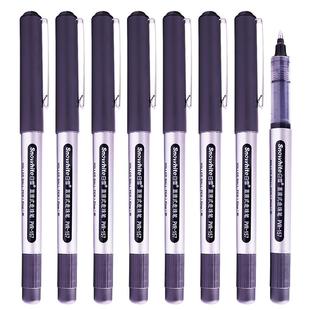 白雪直液式走珠笔中性笔黑色书法硬笔加粗0.7mm练字专用粗笔画签名笔签字笔水笔商务正楷成年学生用笔PVR157