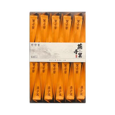 珍古饮燕子窠肉桂三盒大份量