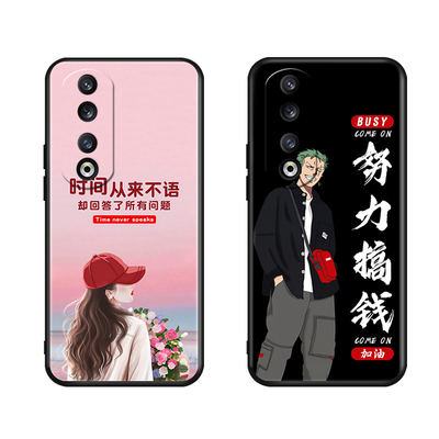 luckrider适用于华为荣耀90Pro手机壳荣耀90pro外套honor90pro保护套repan00全包防摔硅胶软壳REP-AN00男女卡