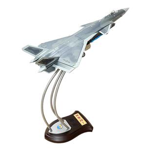 1.2米歼20隐形战斗机模型 歼20飞机国防教育展厅收藏航模 1：18