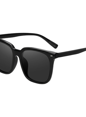 大脸专用加宽加大16cm近视墨镜男