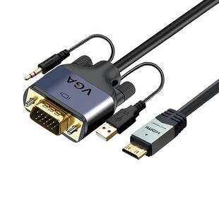 优特讯VGA转Mini HDMI线 笔记本台式机工控机接便携显示器视频线