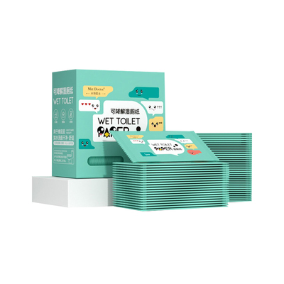 米特医生湿厕纸独立包装女性专用