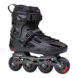 飞鹰轮滑鞋FBS成人溜冰鞋男女高校初学花式入门刹车平花鞋旱冰鞋