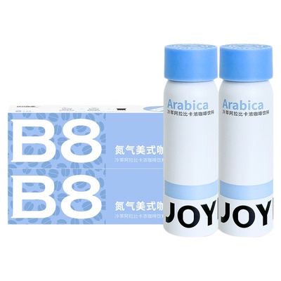 JOYINBAG速溶便捷冷萃咖啡液美式