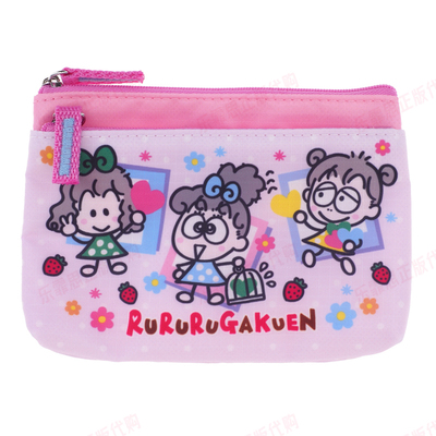 香港正版三丽鸥美乐蒂杂物收纳袋